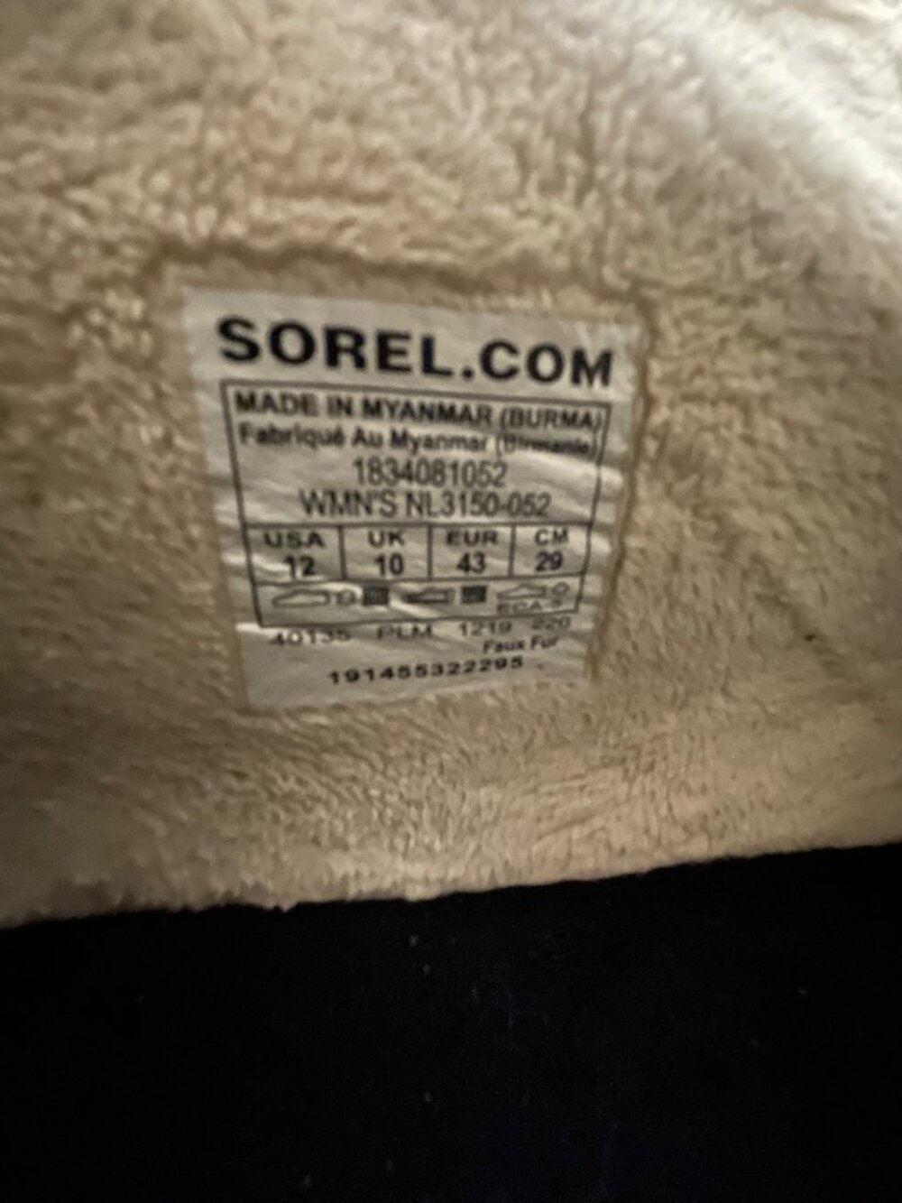 Sorel Out 'N About Plus waterproof duck boots Women’s 12 - Picture 8 of 9